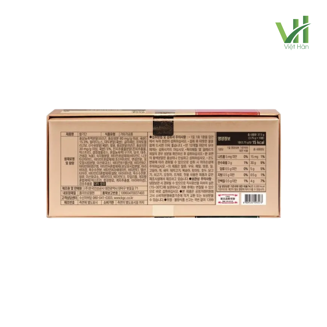 Viên Hồng Sâm Vital Pill 3.75g x 10 Viên Jung Kwan Jang - Ảnh 3