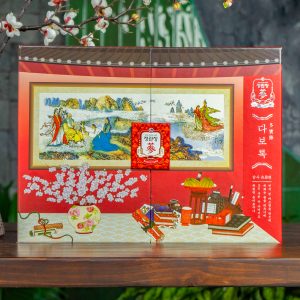Alternative view of Bộ Quà Tặng Xuân 2026 – An Khang Vạn Thọ