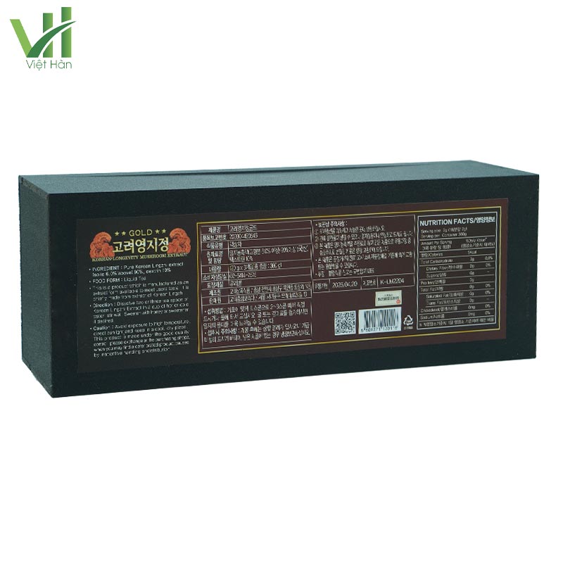 Cao Linh Chi Núi Hàn Quốc hộp gỗ đen 360g (120g x 3 lọ) – Nhập khẩu - Ảnh 5