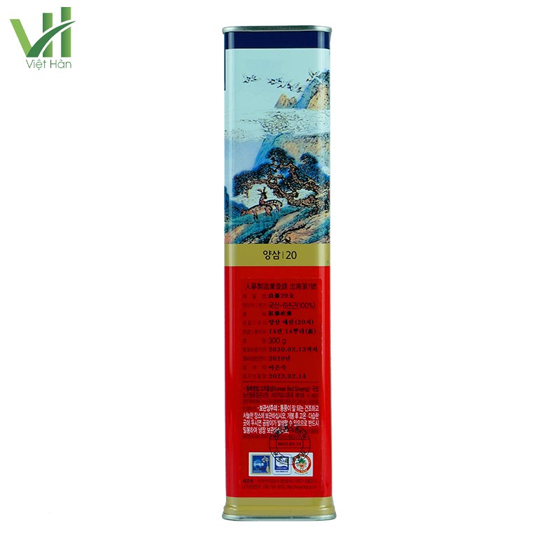 Hồng Sâm Củ Khô Jung Kwan Jang Hộp 300g (số 20) - Ảnh 5
