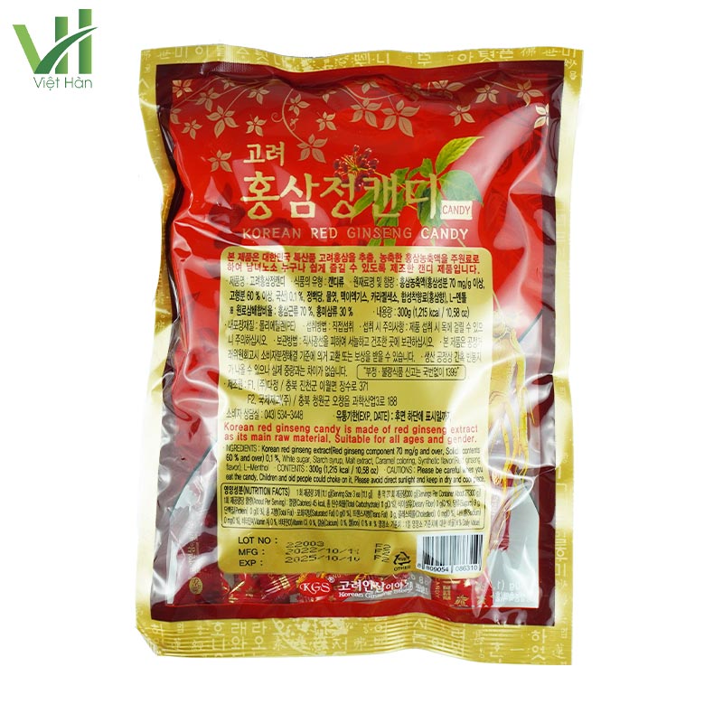 Kẹo hồng sâm Hàn Quốc 300g KGS – Bổ sung năng lượng cho cơ thể - Ảnh 3