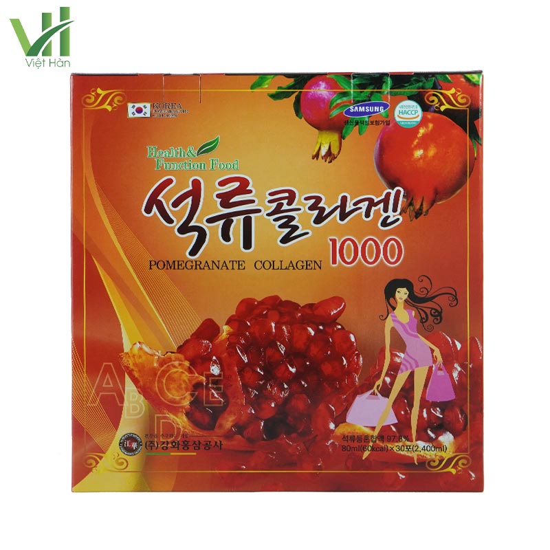 Nước ép lựu Collagen Kanghwa Hàn Quốc Hộp 30 gói - Ảnh 4