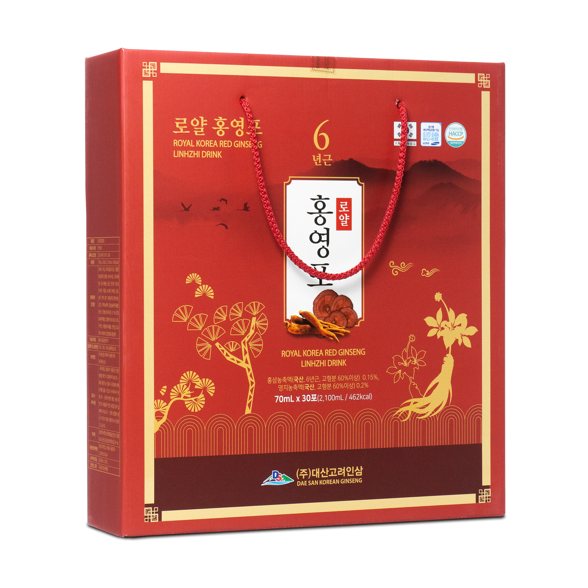 Nước Hồng Sâm Linh Chi Daesan Hàn Quốc 70ml x 30 gói - Ảnh 3