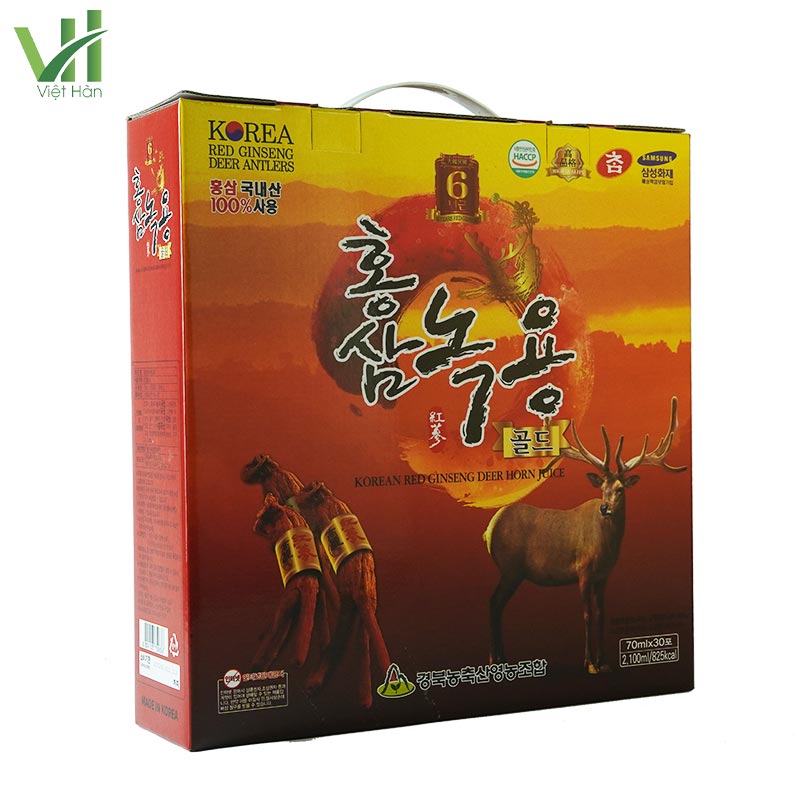 Nước Hồng Sâm Nhung Hươu Hàn Quốc Hộp 30 gói x 70ml - Ảnh 3