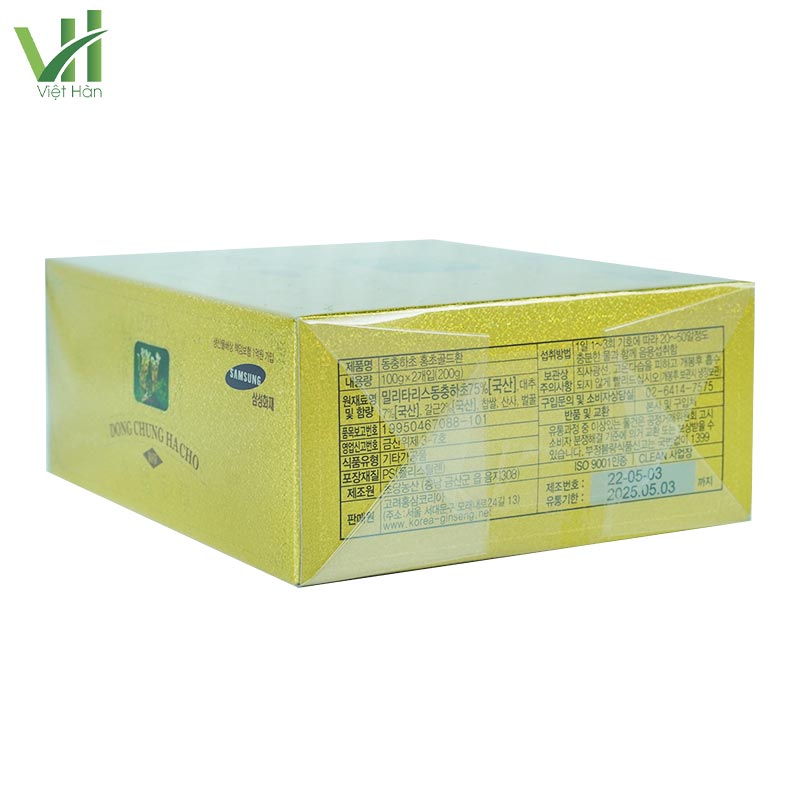 Viên Đông Trùng Hạ Thảo Kimsan Hàn Quốc Hộp 200g - Ảnh 3