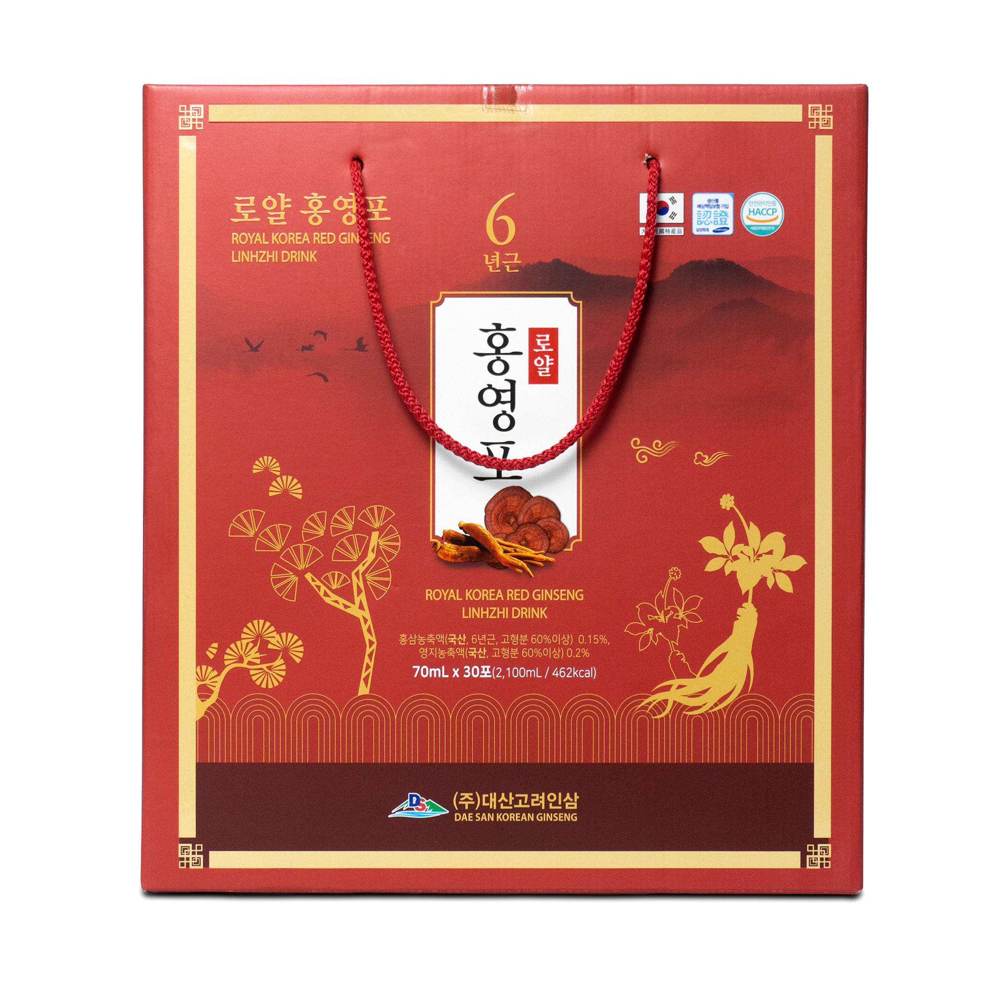 Nước Hồng Sâm Linh Chi Daesan Hàn Quốc 70ml x 30 gói - Ảnh 2
