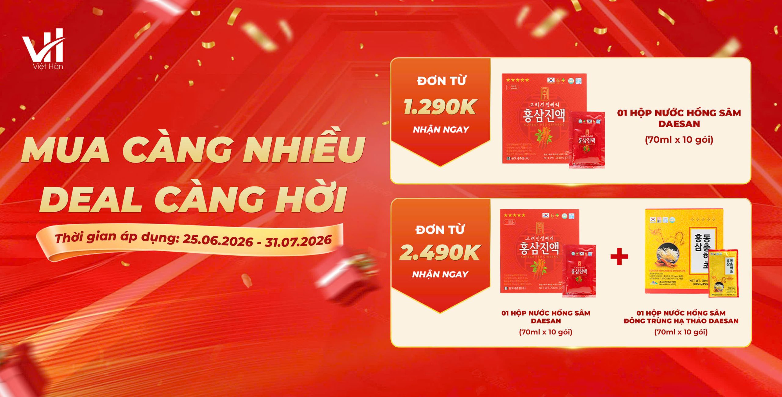 Banner khuyến mãi