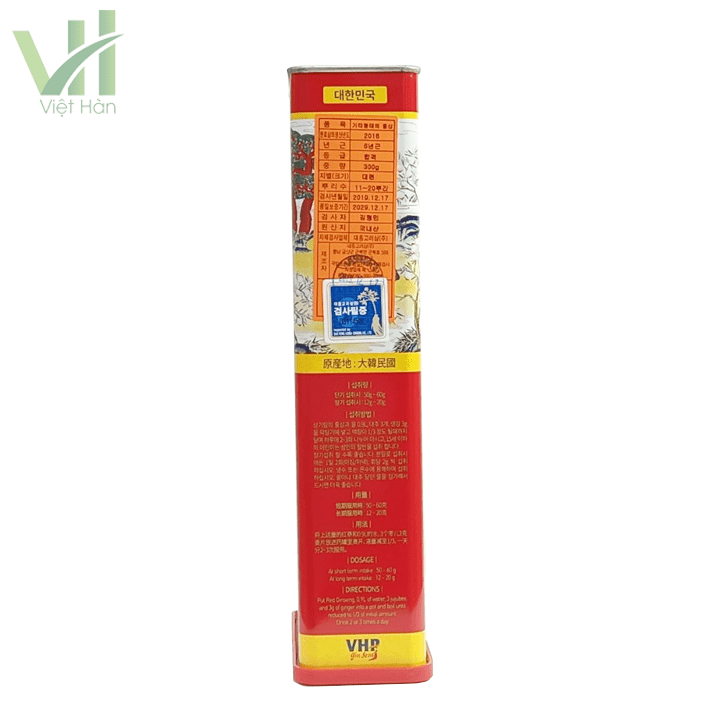Hồng Sâm Củ Khô Daedong Hàn Quốc Hộp 300g - Ảnh 4