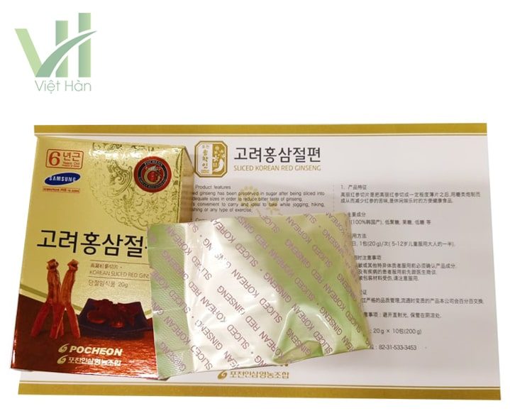 Hồng sâm lát tẩm mật ong Pocheon Hàn Quốc – Hộp 10 gói x 20g - Ảnh 2