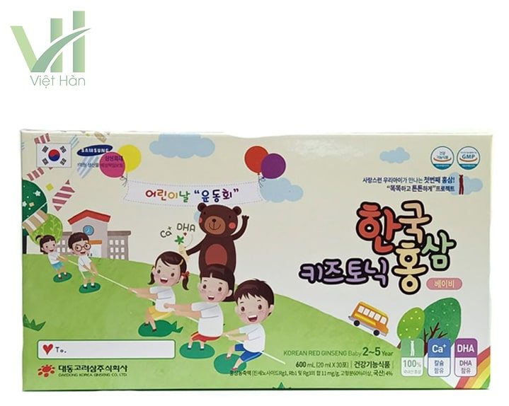 Nước Hồng Sâm Baby Daedong – Từ 2 đến 5 tuổi – Hộp 20ml x 30 gói - Ảnh 6