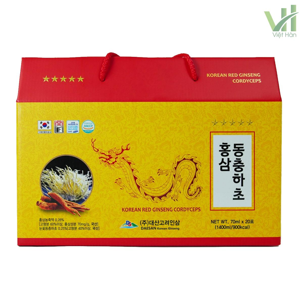 Nước Hồng Sâm Đông Trùng Hạ Thảo Daesan Hàn Quốc Hộp 70ml x 20 gói - Ảnh 2