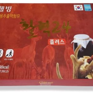 Alternative view of Nước Hồng Sâm Nhung Hươu Hàn Quốc Hộp 10 chai x 100ml