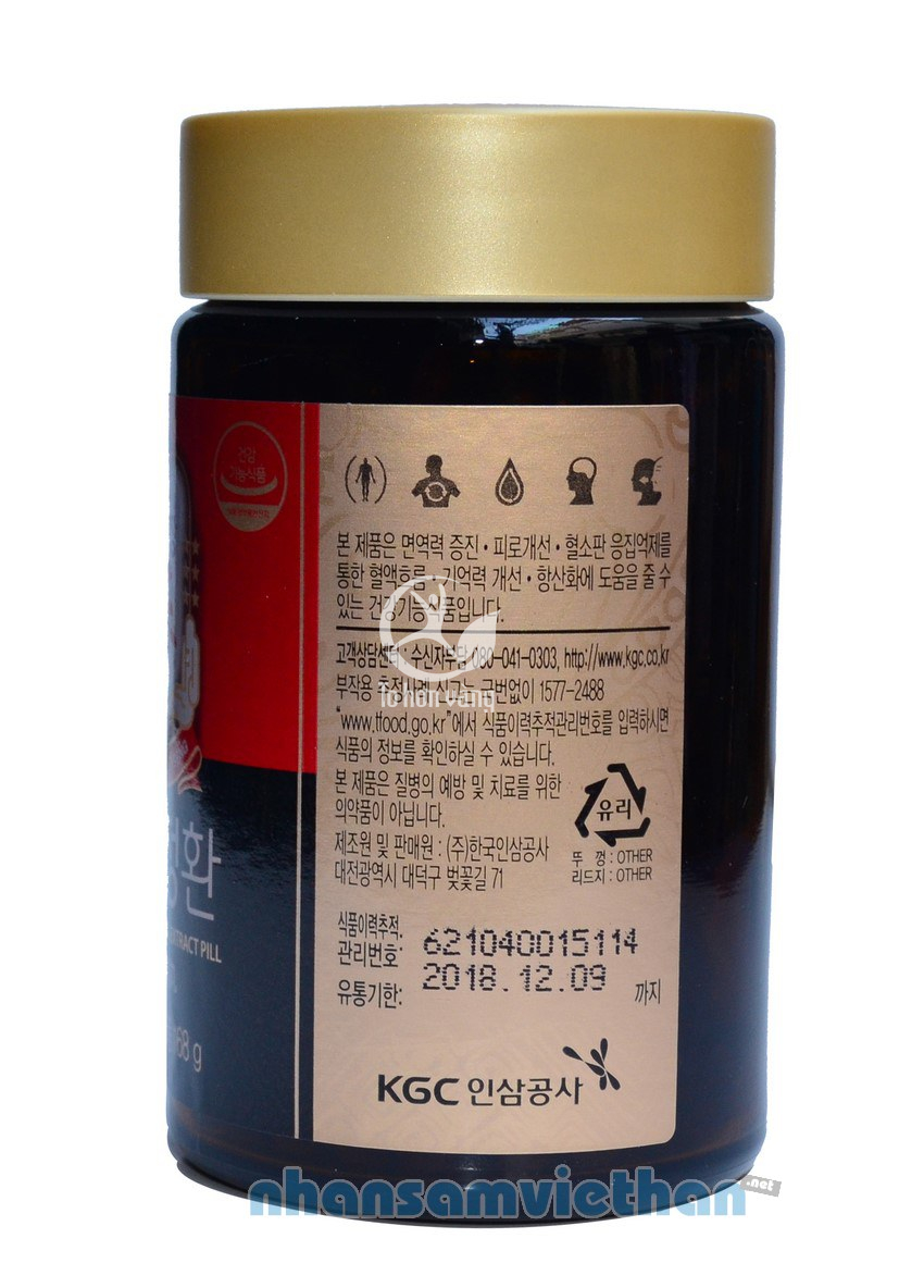 Viên Hồng Sâm Hàn Quốc KGC Extract Pill Hộp 168g - Ảnh 2