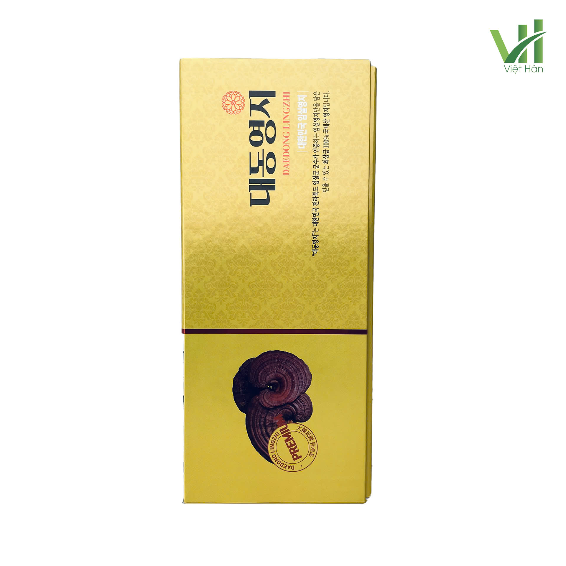 Nấm Linh Chi Daedong Hàn Quốc Hộp 1kg - Ảnh 5